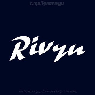 Rivyu