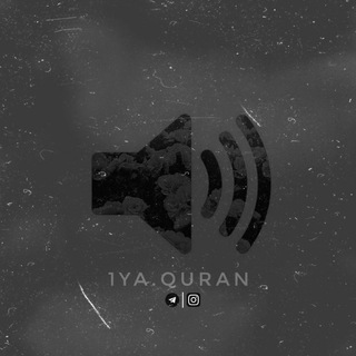 1YAQURAN | 🎧