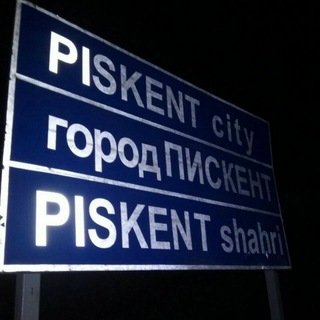 PISKENT