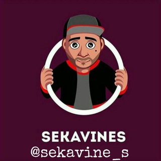 Sekavines✓