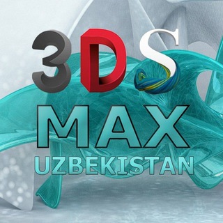 3d max uz