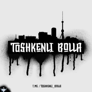 Toshkenli_Bolla