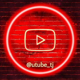 ❤︎ Youtube TJ ❤︎ | Видео заказ ☑