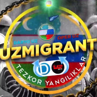 UZMIGRANT | Tezkor Yangiliklar