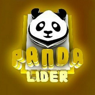 PANDA LIDER 》》 ПАНДА ЛИДЕР КАНАЛ