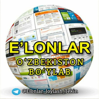 E'LON JOYLASH MARKAZI