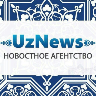 Uz.News