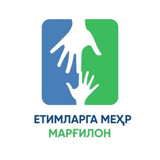 Етимларга Меҳр Марғилон