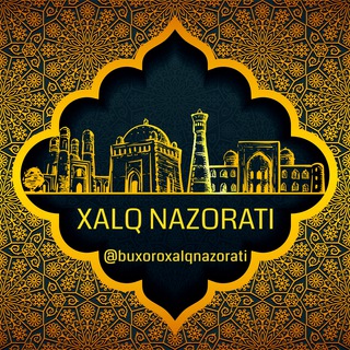 Xalq nazorati | Buxoro