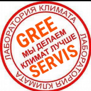 @Gree servis