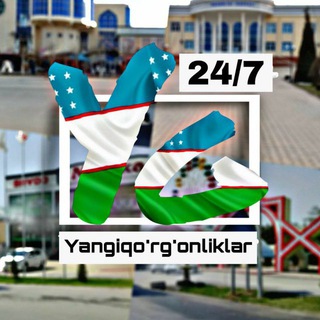 Yangiqo'rg'onliklar (YG24/7) Янгикоргонликлар (ЙГ24_7)