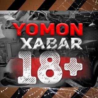 Yomon xabarlar / Ёмон хабарлар🔞