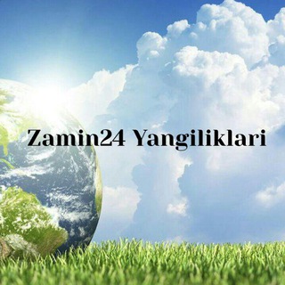 Zamin24 | Yangiliklari |📰