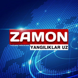 ZAMON Yangiliklar UZ