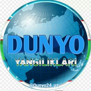 🌏 DUNYO YANGILIKLARI 24 | (Rasmiy kanali!)