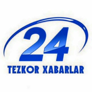 ТЕЗКОР | ХАБАРЛАР 24 (Расмий!)