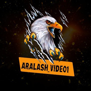 🔥ARALASH_VIDEO1🔥