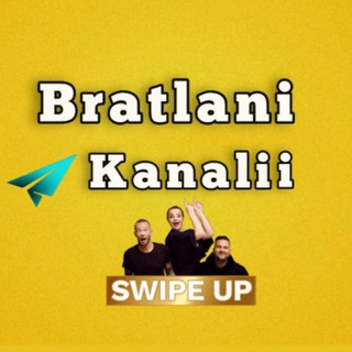 🔥Bratlani kanali