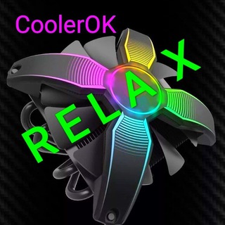 CoolerOK_ReLaX