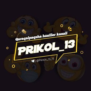 😂 Prikol_13 😅(Original)