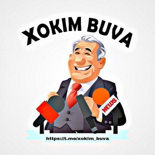 XOKИM БУBA