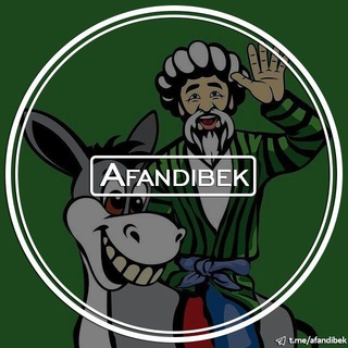 AFANDIBEK