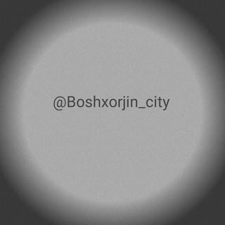 Boshxorjin_city 🛣️