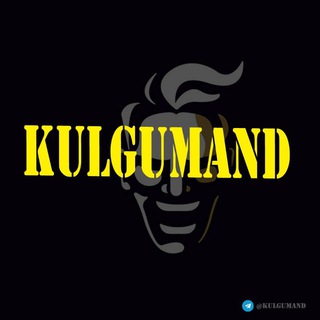 Kulgumand 🤠