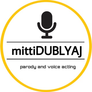 MITTIDUBLYAJ 🎙