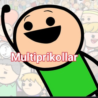 Multiprikollar