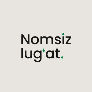 Nomsiz lugʻat