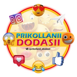 Prikollani dodasi