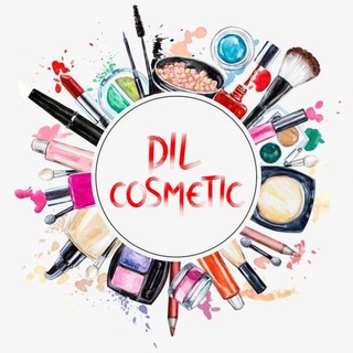 DIL COSMETIC | RASMIY GURUH