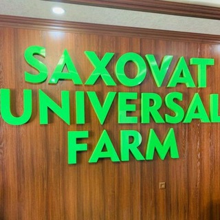 Saxovat Universal Farm