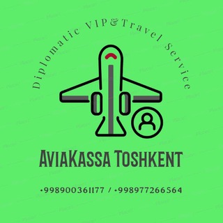 Aviakassa-Turizm-TOSHKENT✈️🌎🛬🛫