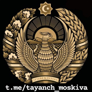 MOSKIVA TAYANCH 📲