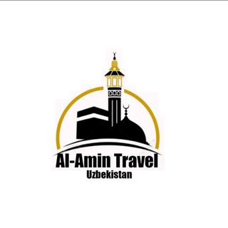 Al Amin Travel (filial)