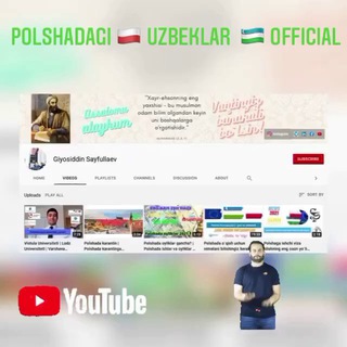 Polshadagi 🇵🇱 Uzbeklar 🇺🇿 Official