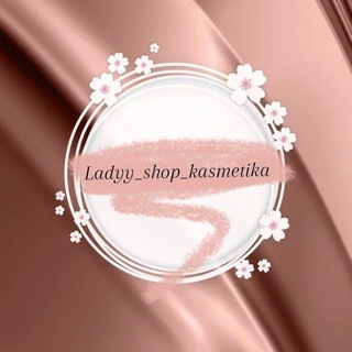 🌸Ledy_shop_KasmetikA🌸