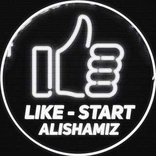 👑START LIKE ALISHAMIZ👑