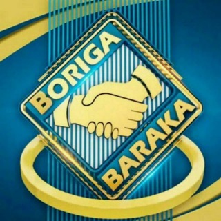 BORIGA BARAKA