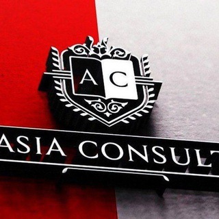 Asia Consult Uzbekistan