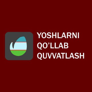 Yoshlarni qo'llab-quvvatlash|Rasmiy kanal