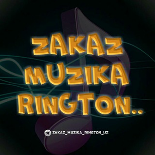 Zakaz Muzika & Rington