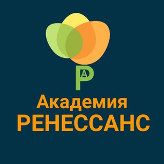 Академия 