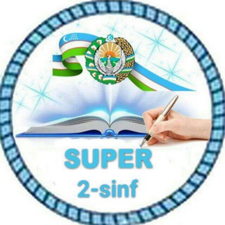 SUPER 3-sinf (rasmiy guruh)