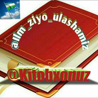 📚🇺🇿ILM ZIYO KUTUBXONASI 📚 📚🔍✍ Flibusta book-Книги ✍🔎📚