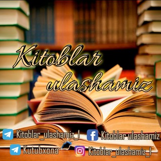 📖 Kitoblar ulashamiz 📚📒