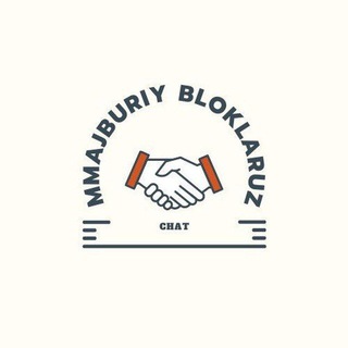 Majburiy bloklar