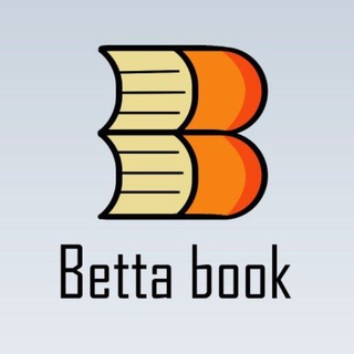 Betta_book